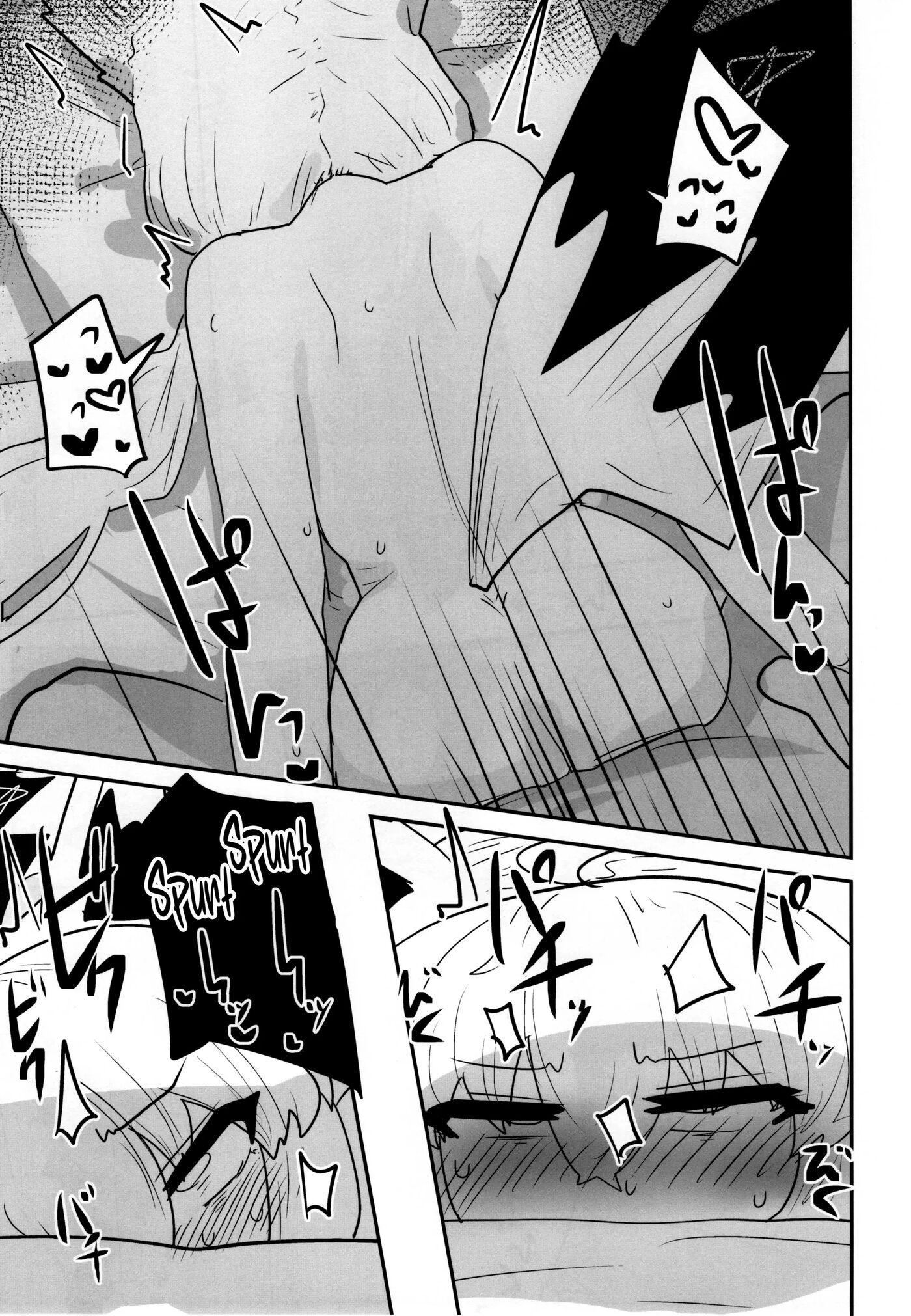 My First Fox Chapter 1000 Page 20